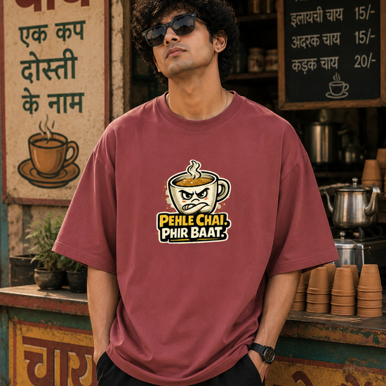Unisex Oversized Classic T-Shirt Thodacrazyclub