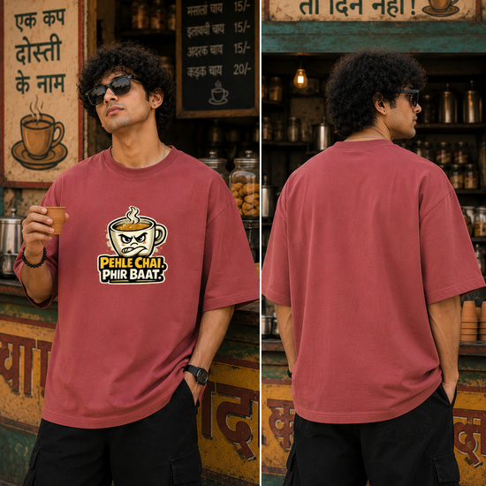 Unisex Oversized Classic T-Shirt Thodacrazyclub 