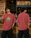 Unisex Oversized Classic T-Shirt Thodacrazyclub 