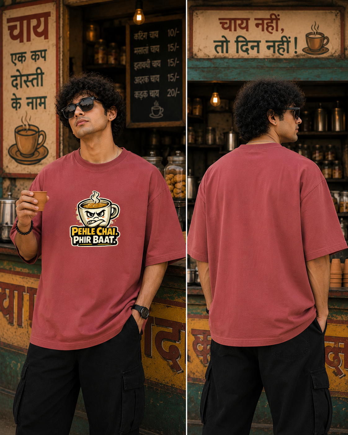 Unisex Oversized Classic T-Shirt Thodacrazyclub 