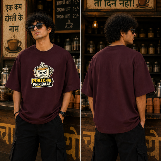 Unisex Oversized Classic T-Shirt Thodacrazyclub