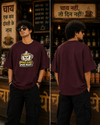 Unisex Oversized Classic T-Shirt Thodacrazyclub