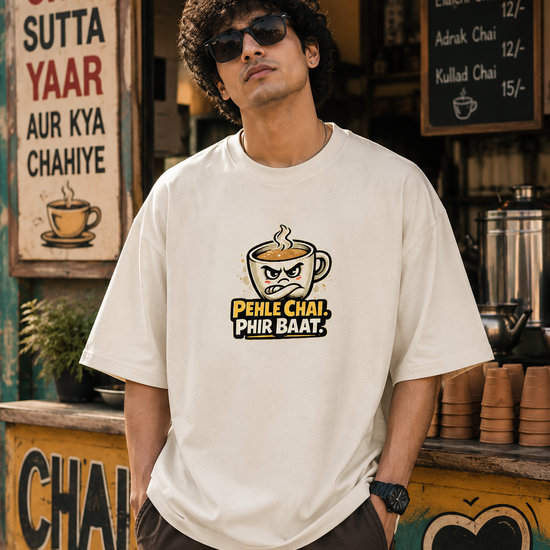 Unisex Oversized Classic T-Shirt Thodacrazyclub 