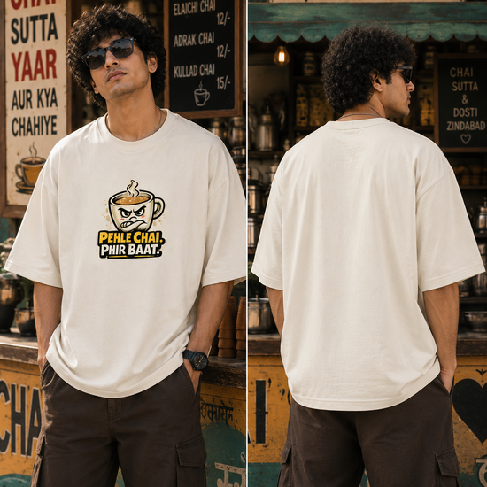 Unisex Oversized Classic T-Shirt Thodacrazyclub 