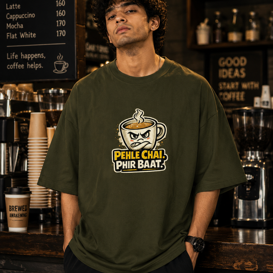 Unisex Oversized Classic T-Shirt Thodacrazyclub