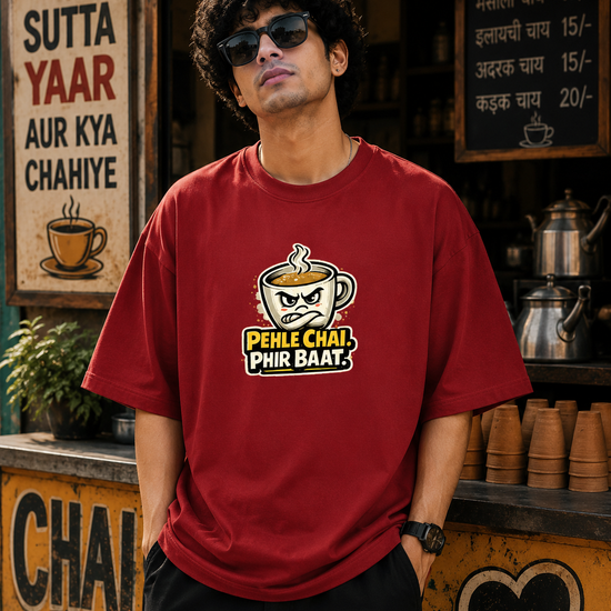 Unisex Oversized Classic T-Shirt Thodacrazyclub