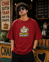 Unisex Oversized Classic T-Shirt Thodacrazyclub