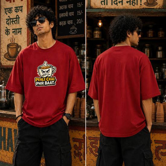 Unisex Oversized Classic T-Shirt Thodacrazyclub