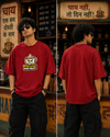 Unisex Oversized Classic T-Shirt Thodacrazyclub